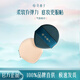 花西子氣墊海綿圓形粉撲/粉底液bb霜干濕兩用定妝不吃粉彩妝工具 氣墊粉撲（1只）