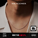 IDEAGEMER925銀桶珠項(xiàng)鏈男士時(shí)尚輕奢ins風(fēng)高級(jí)感痞帥百搭鎖骨鏈素鏈穿搭潮 925銀桶珠鏈-45CM