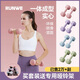 朗威啞鈴女士初學(xué)者兒童小啞鈴女包膠啞鈴練手臂亞玲塑形家用健身器材  櫻花粉 4KG =2kg*2肩背塑形