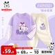 巴布豆兒童套裝春秋寶寶衣服中小童可愛(ài)童趣假兩件上衣女童休閑兩件套 紫 臥趴小麗+米白 櫻桃巴布妮X 100 cm