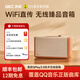 杰科Q25無(wú)線藍(lán)牙音箱 QQ音樂(lè)聯(lián)名款臻品音質(zhì) HiFi級(jí)一體式音響 居家音響 桌面音響wifi無(wú)線音箱2.1立體 摩卡棕