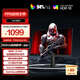AOC27英寸2K 240Hz超頻260Hz FastIPS 1ms硬件低藍(lán)光 HDR游戲電競(jìng)顯示器 新戰(zhàn)神Q27G41ZE（高性能版）