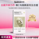 HEXKIN赫詩(shī)琴童顏膠原蛋白灌注面膜補水緊致膠原炮面膜韋雪同款 【韋雪同款】膠原蛋白黃膜1盒