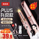 TrueX電動(dòng)修眉刀男士女士用充電式修眉毛神器鼻毛修剪器多功能新手專用修眉儀毛刀自動(dòng)刮眉修眉筆剃眉刀 【升級(jí)款】高速馬達(dá)-自帶補(bǔ)光燈-持久續(xù)航