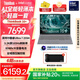ThinkPad【國家補(bǔ)貼20%】聯(lián)想ThinkBook 16+AI全能本2025款 英特爾酷睿處理器 16英寸商務(wù)輕薄筆記本電腦 Ultra7-255H 32G 1T 3.2K