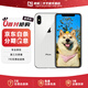 【第三方屏幕】蘋果X 二手蘋果手機(jī) Apple iPhoneX 全網(wǎng)通 游戲拍照手機(jī) 銀白色【第三方屏幕】 256G【3期免息】 8成新