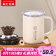 富光拾喜（FUGURNG BESTJOY）保溫杯帶把手覆瓷內(nèi)膽雙飲馬克杯辦公室咖啡茶杯水杯子450ml白色