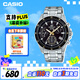 卡西歐（CASIO）手表男EDIFICE商務(wù)學(xué)生休閑風(fēng)石英日韓表送男友EFV-540D-1A9