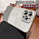 哆殼愛(ài) 極光拼接適用蘋(píng)果16promax手機(jī)殼iPhone16磨砂15Pro超薄14pro鏡頭全包13保護(hù)套防摔男女高端硬殼 【鈦灰色】水晶護(hù)鏡丨磨砂拼接極光丨送鋼化膜 iPhone 13
