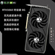 銘瑄 (MAXSUN)  RTX5060TI/RTX5060/RTX4060 08G電競之心噯伽 電腦獨立游戲顯卡 銘瑄RTX5060 TR終結(jié)者 8G