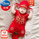 迪士尼（Disney）中國(guó)風(fēng)周歲禮服男女寶寶紅色百天連體衣夏季嬰兒抓周唐裝滿月哈衣 夏款短袖套裝【狀元帽+福襪】 66cm 適合0-3個(gè)月 13斤以內(nèi)