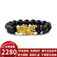 格拉圖（GELATU）品牌手表男士中國(guó)風(fēng)浮雕龍表全自動(dòng)鏤空機(jī)械表夜光防水酒桶型腕表 升級(jí)版