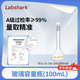Labshark 玻璃容量瓶 加厚高硼硅 具塞定容瓶 密封定量搖瓶 透明棕色100ml A級可過檢 【透明】100ml 1個 A級可過檢