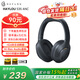 嘿?lài)D（Haylou）【限時(shí)補(bǔ)貼】S35 ANC頭戴式耳機(jī) 降噪跑步運(yùn)動(dòng)音樂(lè)無(wú)線(xiàn)藍(lán)牙耳機(jī) 有線(xiàn)帶麥克風(fēng)電競(jìng)耳機(jī) 送男女友