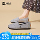 快樂瑪麗（J&M）帆布鞋女2025夏季新款軟底一腳蹬休閑鞋舒適通勤平底單鞋經(jīng)典布鞋 黑色 38 (曬圖送20元紅包）
