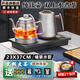 開品自動上水燒水壺純鈦雙壺感應(yīng)上水電熱水壺?zé)匾惑w全自動恒溫最新款家用辦公嵌入式茶具套裝 1L 【純鈦 雙上水】23X37CM 蒸煮燒水