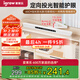 愛果樂（IGROW）感應(yīng)臺(tái)燈可夾式護(hù)眼燈兒童學(xué)習(xí)書桌專用折疊款閱讀臺(tái)燈601-B-W1