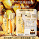 嬌蘭（Guerlain）帝皇蜂姿抗皺緊致套裝全新第四代復(fù)原蜜雙效精華護(hù)膚禮盒生日禮物