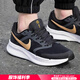 耐克（NIKE）男鞋 25夏季新款運動(dòng)鞋子男耐磨網(wǎng)面鞋休閑鞋透氣緩震回彈跑步鞋 【軟彈減震】飛線(xiàn)科技-黑色金勾/曬圖退10 42 （內長(cháng)265mm）