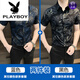 花花公子（PLAYBOY）男士花襯衫短袖夏季男裝2025新款夏裝冰絲痞帥修身印花碎花襯衣男 藍(lán)色+黑色 XL 【建議140斤以內(nèi)】