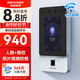 海康威視（HIKVISION）人臉識(shí)別門(mén)禁系統(tǒng)一體機(jī)辦公室上下班刷臉簽到考勤指紋打卡機(jī)D11Plus
