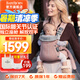 BabyBjorn瑞典品牌進(jìn)口透氣嬰幼兒背帶抱娃神器Harmony背帶0-3歲 達(dá)斯丁粉