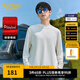 卡賓（CABBEEN）【德絨蓄熱】刺繡長(zhǎng)袖T恤男2024秋冬新款簡(jiǎn)約打底衫黑白內(nèi)搭 漂白色02 L /175/50