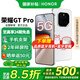榮耀GTPro 新品5G手機(jī) 手機(jī)榮耀 國家補(bǔ)貼 冰晶白 16+1T全網(wǎng)通 官方標(biāo)配