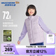 Skechers斯凱奇兒童輕薄羽絨冬季男女童外套羽絨馬甲L424K080/L425K029 云霧紫/02PM 120 cm
