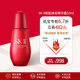 SK-IIsk2小紅瓶50ml精華液抗皺化妝品護膚品生日禮物