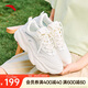 安踏喵喵鞋丨關(guān)曉彤同款女鞋老爹鞋秋季網(wǎng)面透氣小白鞋運(yùn)動(dòng)休閑鞋子女