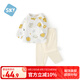 舒貝怡嬰兒衣服內(nèi)衣套裝兒童男女童秋衣秋褲薄款空調(diào)家居服睡衣黃100