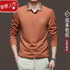 B PRORSUM國際大牌男裝男士polo衫純棉休閑高端打底衫長(cháng)袖t恤潮 焦糖 2XL 180/96A合適155-175斤