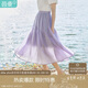 茵曼（INMAN）半身裙女夏季休閑百搭蓬蓬裙18322|205 丁香紫 M