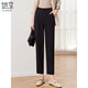 她享休閑褲女春夏薄款西裝褲高腰垂感煙管褲直筒休閑西褲T141K2726