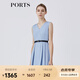 PORTS寶姿春夏新品女裝V-領無袖中長連衣裙LM8D079MFT022 霧藍色 M (6)