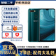 OPPO A7全網(wǎng)通4G游戲加速 高通八核 指紋識(shí)別 6.2寸水滴屏美顏拍照二手手機(jī) 湖光綠 4GB+64GB  9成新