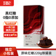 王錦記云南老紅糖養(yǎng)生茶飲冰粉紅糖姜汁茶水原味220g大姨媽月子餐調(diào)味品