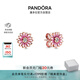 潘多拉（PANDORA）粉色雛菊耳釘粉色小巧簡(jiǎn)約時(shí)尚禮物生日禮物送女友