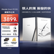 掌閱（iReader）【新品發(fā)布】Smart X5 Ultra 10.65英寸智能辦公本電子書閱讀器墨水屏電紙書平板手寫電子紙筆記本