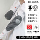 杜漢（DUHAN）摩托車(chē)護具冰袖男女騎行護肘防摔防曬機車(chē)冰絲袖套防護裝備夏季 白色165-220斤L(fēng)