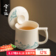 兮元記羊脂玉瓷茶杯陶瓷馬克杯帶蓋商務(wù)辦公杯泡茶杯大容量男女家用水杯 明黃玉瓷青川言宋水杯-簡裝370ml