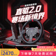 萊仕達(dá)VD6直驅(qū)賽車模擬器全套設(shè)備6牛力反饋游戲方向盤F1汽車模擬駕駛PC電腦歐卡2地平線5神力科莎