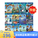 英文原版 Wild Kratts 動物兄弟 12冊 PBS教育科幻科幻動畫版 Step into Reading L2 美國蘭登經(jīng)典分級讀物 L2 英文原版 美國蘭登經(jīng)典分級讀物