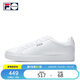 FILA FUSION斐樂 男子板鞋 休閑鞋網(wǎng)球文化鞋小白鞋 集團(tuán)白-WT 43