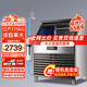 艾格威制冰機商用大型全自動小型商用奶茶店制冰器方塊冰KTV酒吧餐飲店擺攤咖啡店酒吧冰塊機 120大冰格丨日產(chǎn)175KG丨接自來水