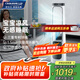 SOLEUSAIR【家電國家補貼】舒樂氏無葉風冷風立式扇落地家用扇搖頭定時智能遙控凈化寶寶低噪強風AFS-BC01