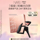 NARS【七夕限定】「極晝」粉嫩大白餅10g 散粉五花肉粉餅蜜粉定妝禮物