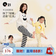 Q21兒童親子家居服套裝春秋冬季半邊絨男女童睡衣保暖小童寶寶 熊貓蔚藍(lán)-兒童款 110