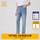 卡賓男裝修身牛仔褲24夏新款小腳褲時尚休閑商場同款I(lǐng)2242116001 天藍色37 31 (175) 80A/L